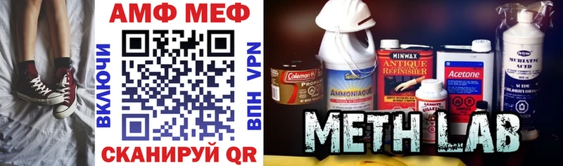 где продают   Зеленокумск  Amphetamine 98% 