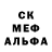 Кетамин VHQ Irina Berg