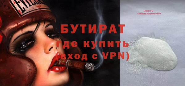 прущая мука Алексеевка