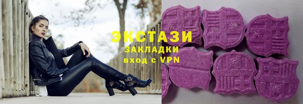 дурь Алзамай