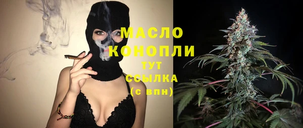 винт Абдулино