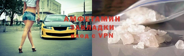 винт Абдулино