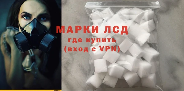 дурь Алзамай