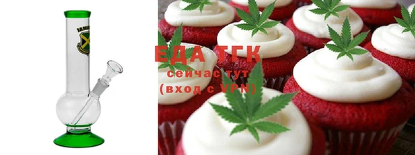 прущая мука Алексеевка