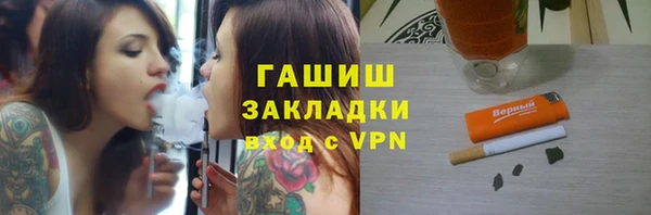 дурь Алзамай