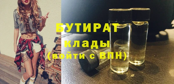 винт Абдулино