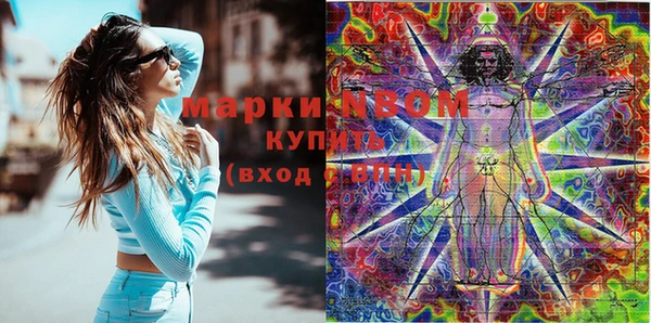 мдпв Абинск