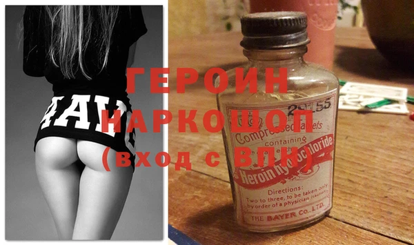 мдпв Абинск