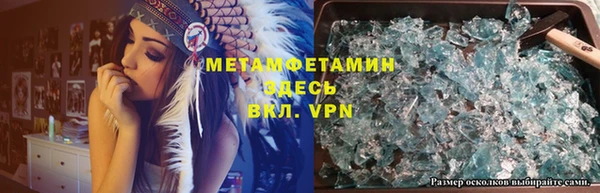 дурь Алзамай