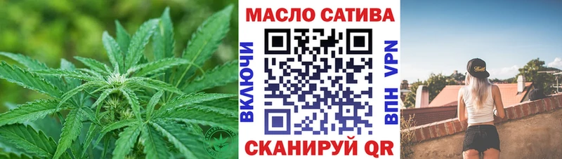 продажа наркотиков  Зеленокумск  Дистиллят ТГК Wax 
